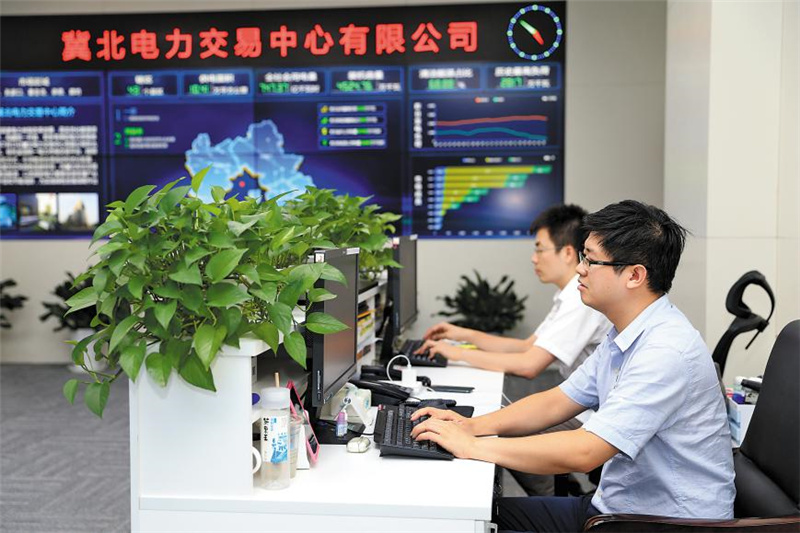 学习贯彻党的二十届三中全会精神｜为京津冀协同发展注入强劲动力
