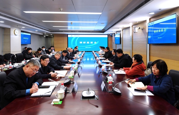 中国水利电力质量管理协会到开元网站登录入口-（中国）官方网站调研