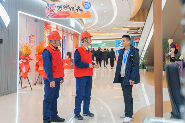 节日我在岗｜温暖亮堂年味浓  电力职工来“守卫”