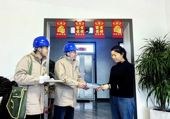 节日我在岗｜温暖亮堂年味浓  电力职工来“守卫”