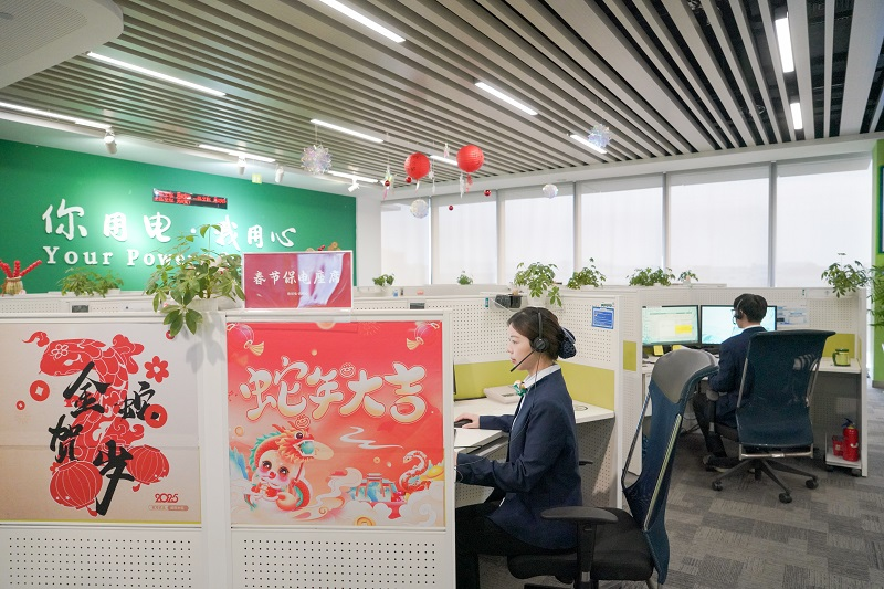 春节我在岗·守护万家灯火｜扛牢责任 值守一线