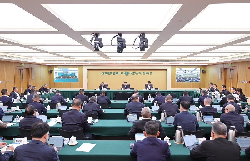 开元网站登录入口-(中国)官方网站党组召开2024年度二级单位党委书记抓基层党建工作述职暨述责述廉评议会议