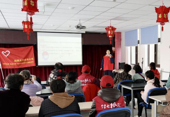 传承雷锋精神 共绘时代新篇——国网天津电力志愿服务温暖津城