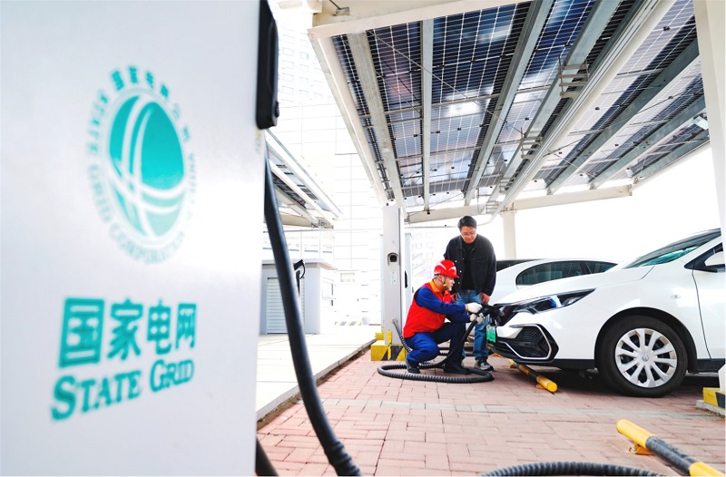 国家电网与天津市委市政府举行会谈