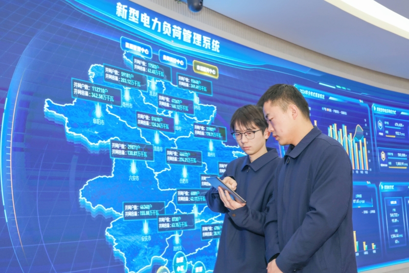 学习贯彻全国两会精神｜卓越供电服务体系助力高质量发展