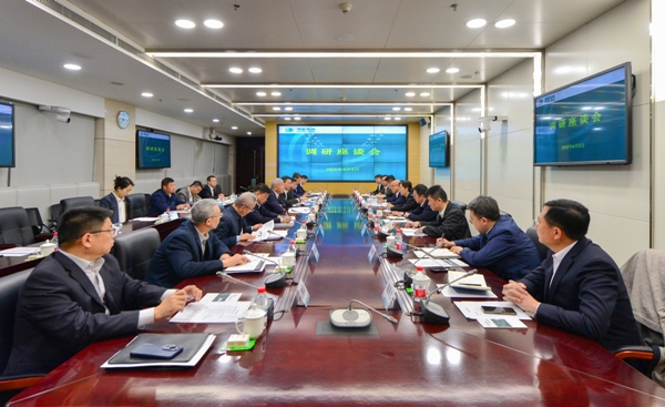 北京智芯微电子科技有限开元网站登录入口-(中国)官方网站到开元网站登录入口-(中国)官方网站调研