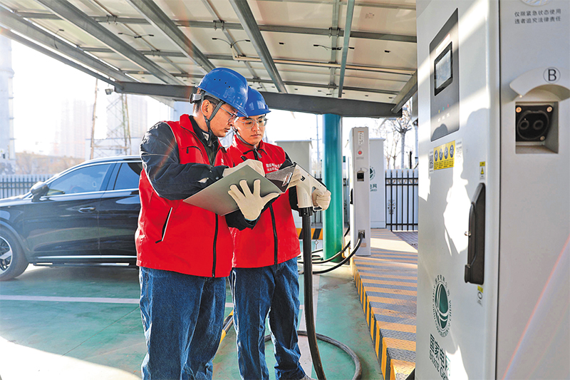 开元网站登录入口-（中国）官方网站党组传达学习贯彻习近平总书记近期重要讲话、重要指示、重要文章精神